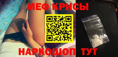 jwh Апшеронск
