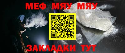 героин Апрелевка