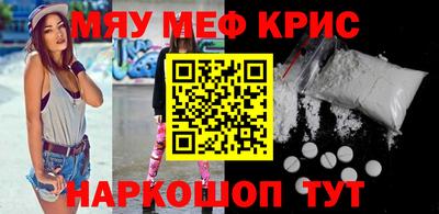 круглые Аргун