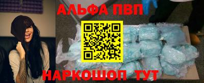 круглые Аргун