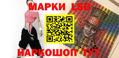 героин Апрелевка
