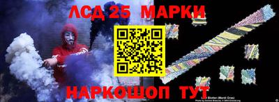 круглые Берёзовский