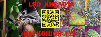 круглые Аргун