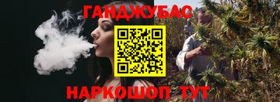 героин Апрелевка