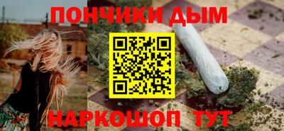 круглые Аргун