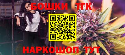 героин Апрелевка