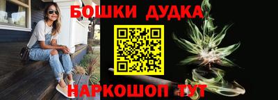 jwh Апшеронск