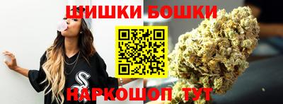 героин Апрелевка