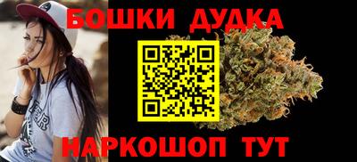 круглые Аргун