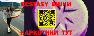 героин Апрелевка