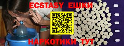 героин Апрелевка