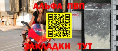 круглые Аргун