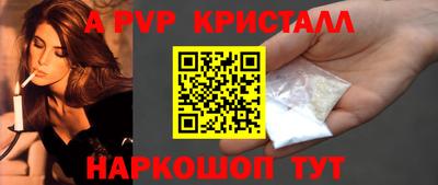 героин Апрелевка