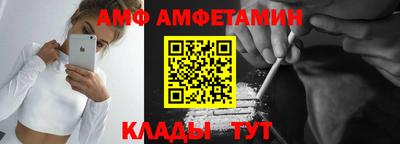 героин Апрелевка