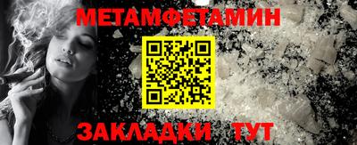 героин Апрелевка