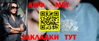 героин Апрелевка