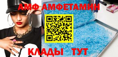 героин Апрелевка
