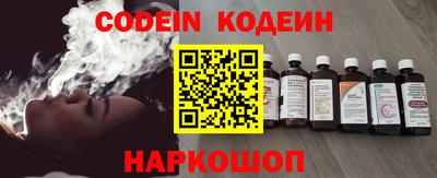 героин Апрелевка