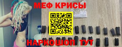 jwh Апшеронск
