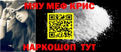 круглые Аргун