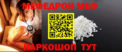 jwh Апшеронск