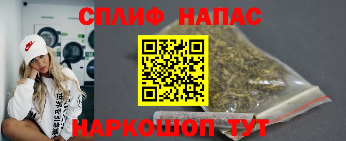 Марихуана индика  Вход с VPN  МАРИХУАНА конопля  Бугуруслан  Канабис Bruce Banner  Бошки Шишки SATIVA & INDICA 